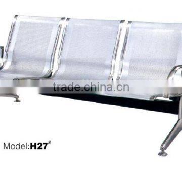 Modern metal aviation furniture chair for sale(FOH-H27)