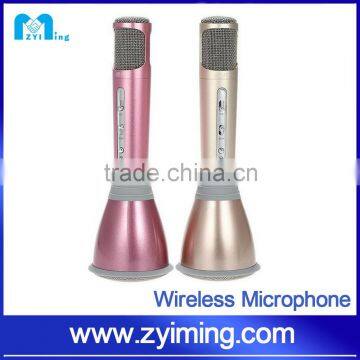 2016 New Product For Marketplace Popular Funny Mobile Phone Karaoke Mini wireless wifi microphone for teachers