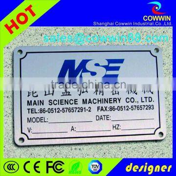 Wholesale Black Printed Steel Name Plate With Serial Number photo-3