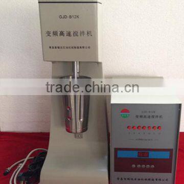 Frequency conversion high speed mixer