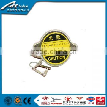 agricultural radiator cap/cover