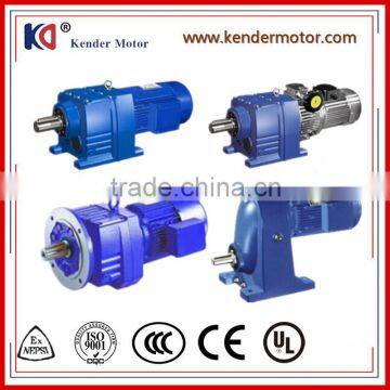 High quality RX series RX97 cyclo gear reducer