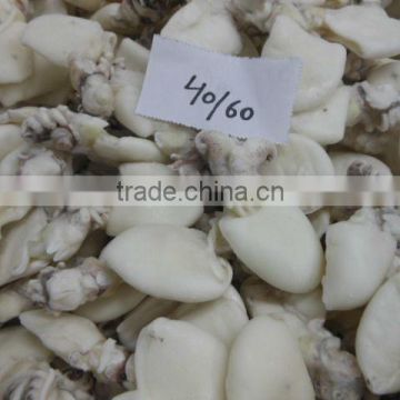 FROZEN BABY CUTTLEFISH WHOLE CLEANED