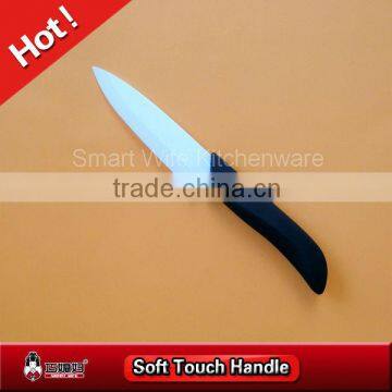 White blade 5 inch ceramic utility knife