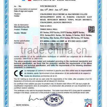 certificate of compliance