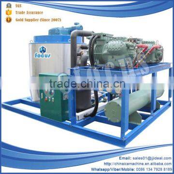 5 Ton/Day Air-Cooled Commercial Competitive Flake Ice Machine China Supplier Plant (JJF50AF-A)