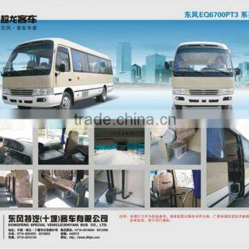 Dongfeng EQ6701LT bus