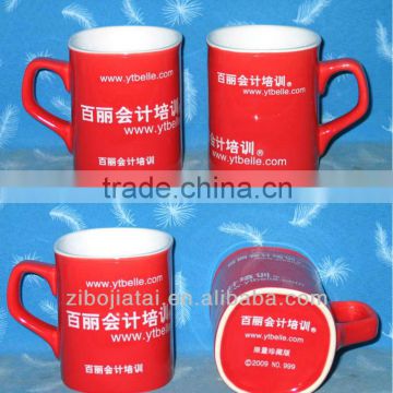 Red Glazed Square Coffee Mug for Promotion