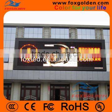 P6 outdoor full color advertising led screen