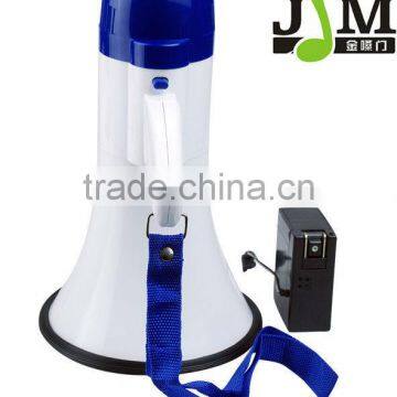 Plastic Toy Megaphone