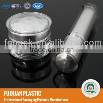 Silver skin care packaging bottle s jars series