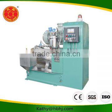 pin type double cooling system bead mill / sand grinding mill