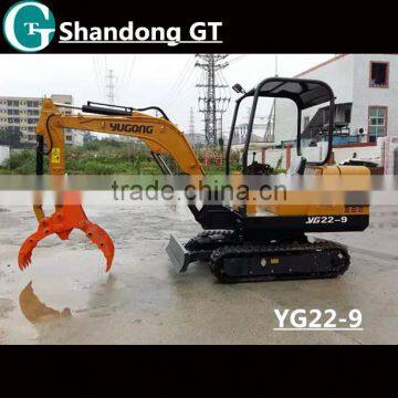 hydraulic crawler excavator YG22-9