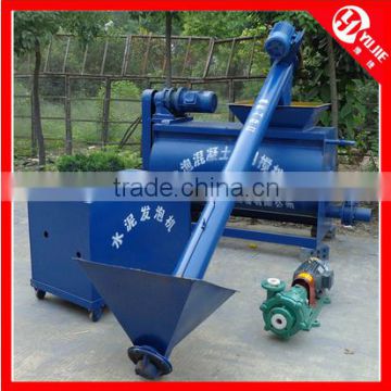 Foam Concrete Mixer machine, high quality foam cement concrete machine