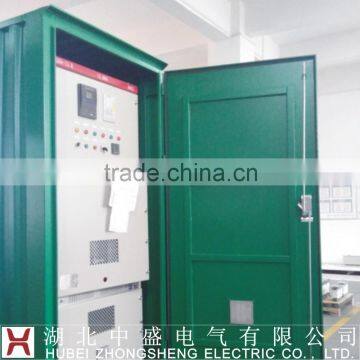 13.8KV metal clad switchgear