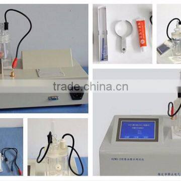 HZ-Automatic moisture content analysis meter Chinese exporters