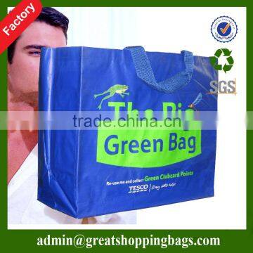 high quality printed bopp laminated pp woven bag