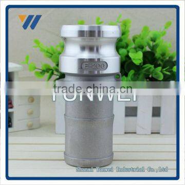 Aluminium Camlock Coupling E