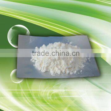 Safety Food Rice Preservatives With Best Price photo-3