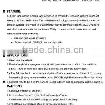 Car Care Products White Wax, Cleaning Wax photo-5