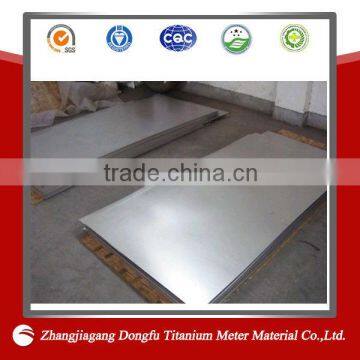 Gr12 titanium sheet for fertilizer industry