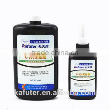 Kafuter K-300 Metal to Glass UV Glue