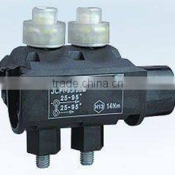 Insulation Piercing Connector/SC-JCF1-95/95B insulation piercing connector
