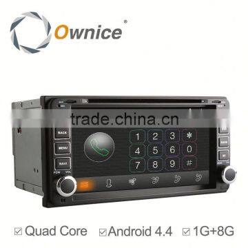 C180 Quad Core Android 5.1 2 Din GPS navi for Toyota RAV4 Corolla Prado Camry support AUX USB SD RDS 1080P