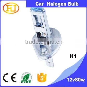 Truck Halogen Lamp Xenon Super White Auto H1 24V 100W Bulb photo-3