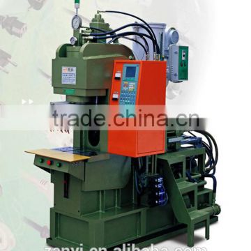 plug injection molding machine