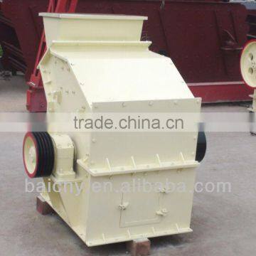 PXJ Series High-Efficience Fine Impact Crusher--From Baichy Equipment Manufactural