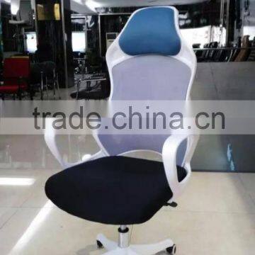 white comfortable executive office chair without foldable