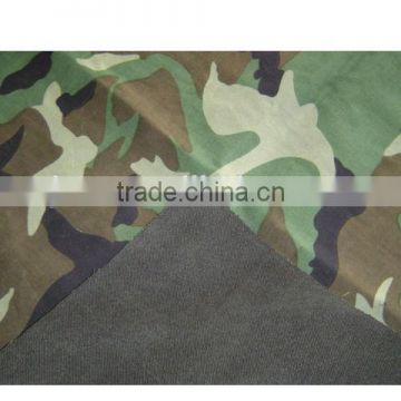 activated carbon fiber laminated camouflage