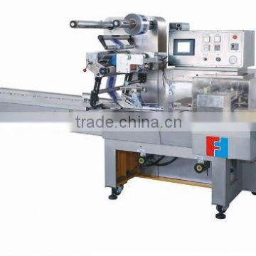 Horizontal Box-Motion Packaging Machine