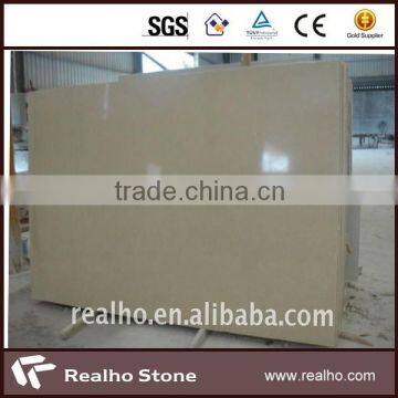 beige quartz stone