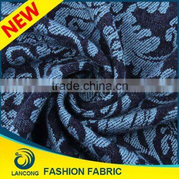 Hot sale Customized Elegant jacquard jersey knit fabric for hand knitted sweater