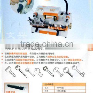 HIgh quality key cutting machine key copy machine 100-G1