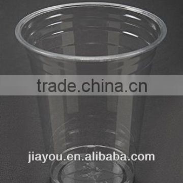 disposable plastic cup(JB16A)