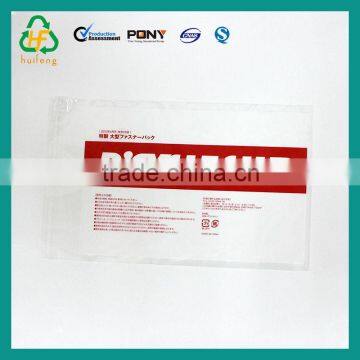 OPP Clear Plastic Self- Adhesive Packaging Bag photo-2