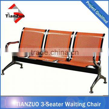 Stainless Steel 3-Seater Waiting Chair