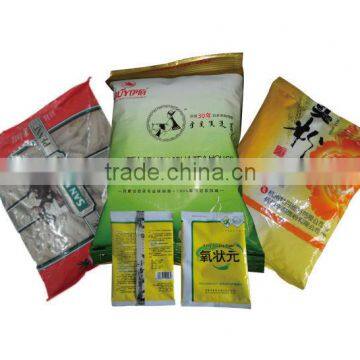 VFS5000B POWDER PACKAGING MACHINE photo-2