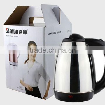 stainless steel mini electric kettle, car electric kettle,mini electric portable tea kettle