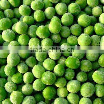 New crop 2015 frozen green peas