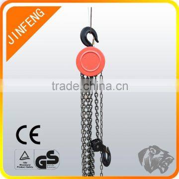 Gear Type Pull Lift High Praise Mini Portable Lift Crane photo-4