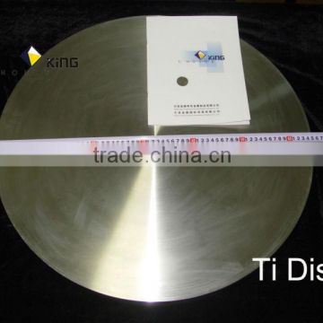 Titanium Disc