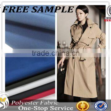 polyester nylon plain brushed polyester velvet fabric for jacket