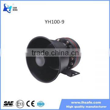 Alarm Horn Speaker, Car Speaker, Siren Horn Speaker YH100-9