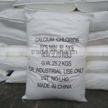 Calcium Chloride Dihydrate photo-4