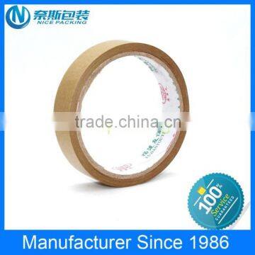 Wet water kraft paper gummed tape, kraft paper Plant compound adhesive can printing Logo Reinforced, kraft brown paper tape