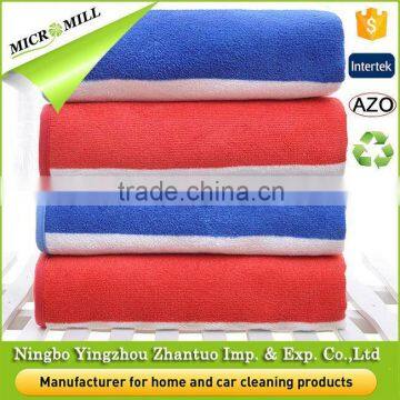 100% polyester custom towel manufacturers good morning towel